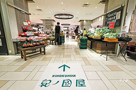紀ノ国屋(大丸梅田店)の外観