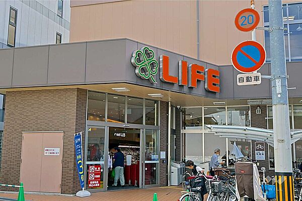 周辺を拡大表示