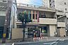 周辺：りんりん保育園[私立]の外観