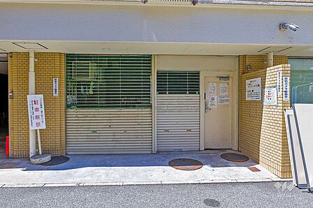共用部分