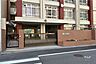 周辺：明治小学校[公立]の外観