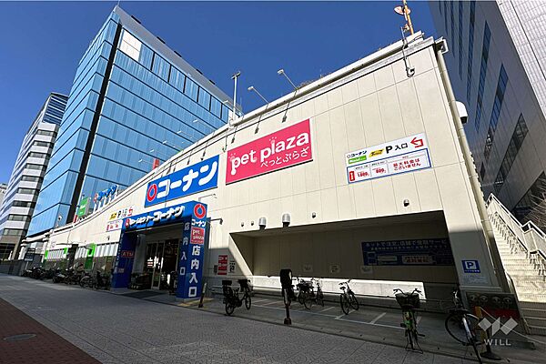 周辺を拡大表示