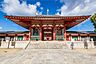 周辺：四天王寺の外観