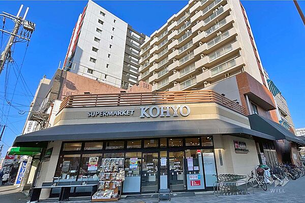 周辺を拡大表示