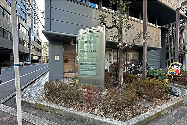 周辺を拡大表示