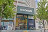 周辺：阪急オアシス(桃坂店)の外観