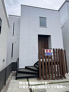 外観：弊社管理の築浅物件です！キレイです！なんでもご相談下さい！