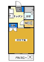 茨城県つくば市天久保２丁目11-10（賃貸マンション1K・4階・20.47㎡） その2