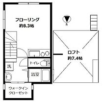 ソラーリオ奥沢 205 ｜ 東京都世田谷区奥沢３丁目（賃貸アパート1R・2階・44.79㎡） その2