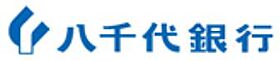 メイプルハイツ 107 ｜ 神奈川県相模原市中央区鹿沼台１丁目5-6（賃貸マンション1K・1階・24.49㎡） その20