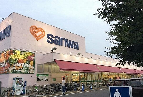画像14:Sanwa並木店まで600m