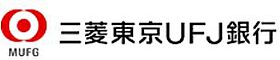 モナークマンション橋本弐番館 305 ｜ 神奈川県相模原市緑区橋本３丁目19-9（賃貸マンション1K・3階・16.12㎡） その5