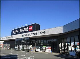 アルテヴィーダ 101 ｜ 東京都町田市小山町3067-4（賃貸アパート1K・1階・19.46㎡） その6