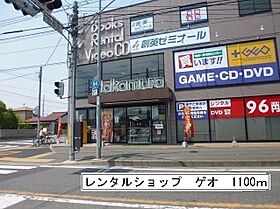 セレッソA 202 ｜ 神奈川県相模原市中央区田名2130-1（賃貸アパート2LDK・2階・51.67㎡） その16