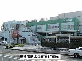 ブリッサI 202 ｜ 神奈川県相模原市中央区宮下３丁目5-23（賃貸アパート1K・2階・26.11㎡） その19