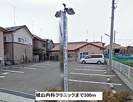 リアン 101 ｜ 神奈川県相模原市緑区原宿５丁目7-6（賃貸アパート1LDK・1階・50.03㎡） その18