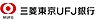 周辺：三菱東京UFJ銀行 多摩センター支店（4768m）