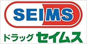 ベルフラット 201 ｜ 東京都多摩市豊ヶ丘１丁目28（賃貸マンション1R・3階・17.47㎡） その17