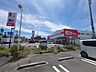 周辺：ココカラファイン魚住店 430m
