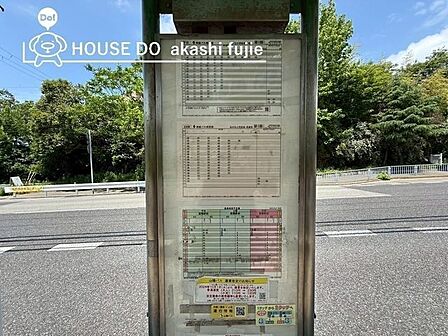 2025.5.5撮影 お問合せお待ち致しております!【お問合せ フリーダイヤル:0120-077-712】【リフォームのご相談承ります。お気軽にご相談ください】