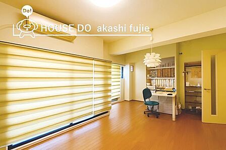 ※画像は家具消し加工後のイメージです。実際とは異なります。