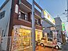 周辺：ほっかほっか亭魚住店 630m