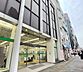 周辺：りそな銀行　明石支店 190m