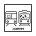 その他：JR明石・山陽明石駅　2WAYアクセス可