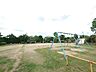 周辺：高丘クロマツ公園 720m