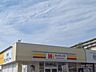 周辺：ほっかほっか亭明石清水店 520m