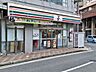 周辺：セブンイレブン魚住町駅前店 920m