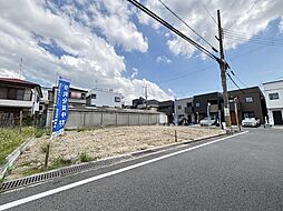 利倉西2丁目 3区画分譲の土地画像