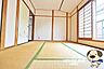 室内：和室