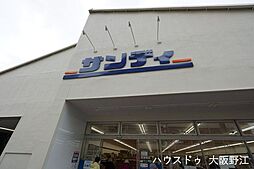 周辺施設の画像