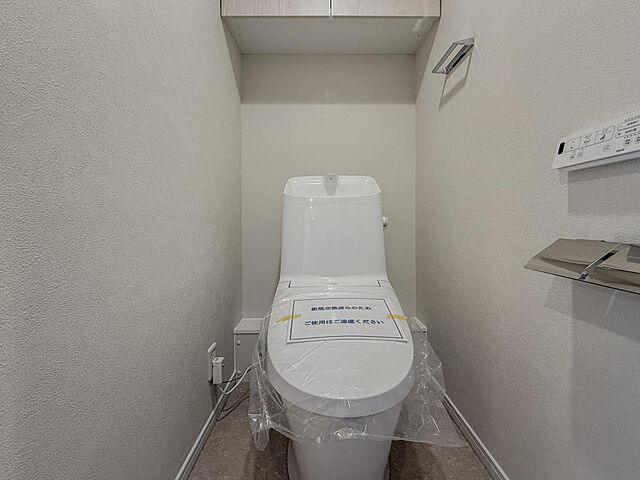 トイレ レクセルプラザ昭島 2階/-