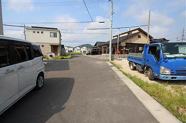その他を拡大表示