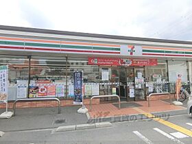 大阪府枚方市小倉町（賃貸アパート1K・2階・26.60㎡） その20