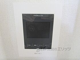 グリーン 202 ｜ 大阪府枚方市出口４丁目（賃貸アパート1LDK・2階・43.79㎡） その24