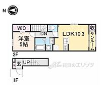 大阪府交野市幾野１丁目（賃貸アパート1LDK・2階・44.32㎡） その2