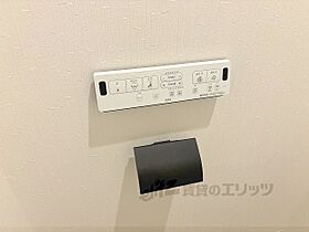 大阪府枚方市伊加賀栄町（賃貸アパート1K・2階・25.49㎡） その28