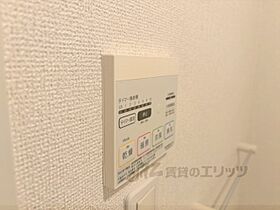 グランソレイユ壱番館 201 ｜ 大阪府交野市私市４丁目（賃貸アパート1LDK・2階・50.03㎡） その23