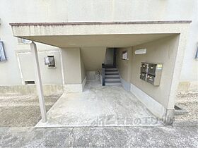 さいきハイツ 201 ｜ 奈良県奈良市学園南３丁目（賃貸マンション1LDK・2階・43.50㎡） その21