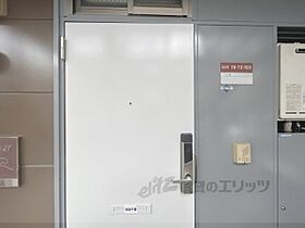 大阪府枚方市渚元町（賃貸アパート1K・1階・20.37㎡） その19