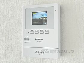 奈良県奈良市山陵町（賃貸マンション1LDK・2階・47.30㎡） その28