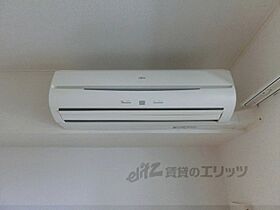 大阪府枚方市山之上１丁目（賃貸アパート1LDK・1階・45.72㎡） その22