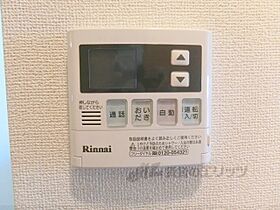 大阪府枚方市山之上１丁目（賃貸アパート1LDK・1階・45.72㎡） その24