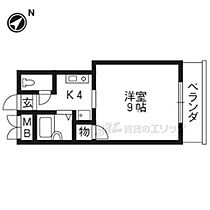 大阪府枚方市牧野下島町（賃貸マンション1DK・5階・31.00㎡） その1