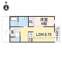 大阪府枚方市星丘３丁目（賃貸アパート1LDK・1階・34.42㎡） その2