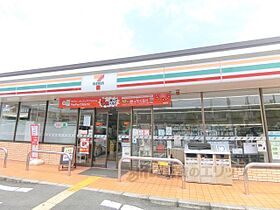 MAYUMIハイツ枚方7番館 2F ｜ 大阪府枚方市南楠葉１丁目（賃貸アパート1DK・2階・28.52㎡） その21