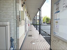 大阪府枚方市藤阪元町２丁目（賃貸アパート1K・1階・19.87㎡） その10